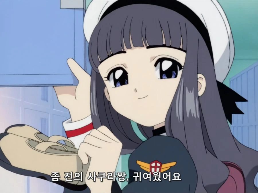 추억의 기차놀이하는 고딩들 이미지 4