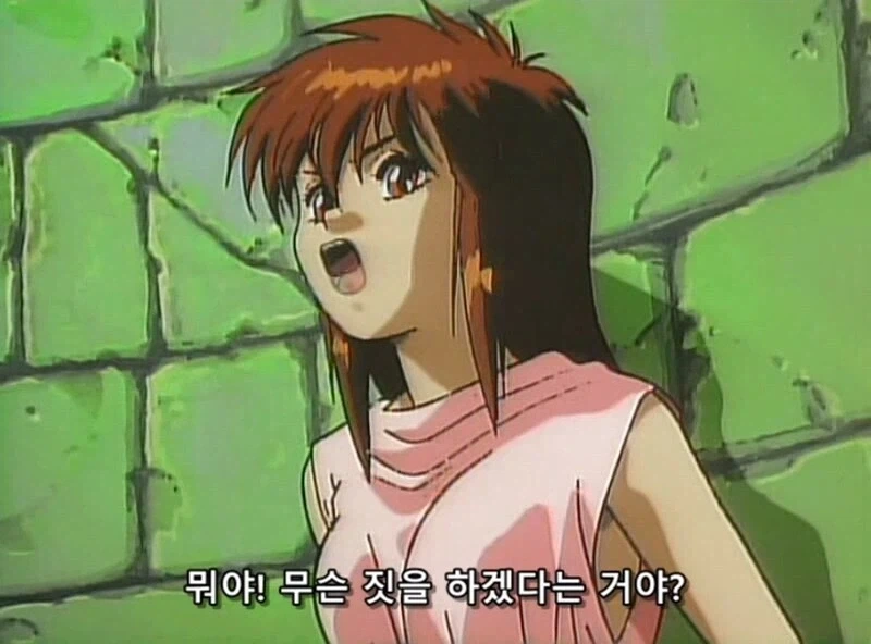 왕자님계열 소꿉친구가 TS되버린.manga 이미지 6