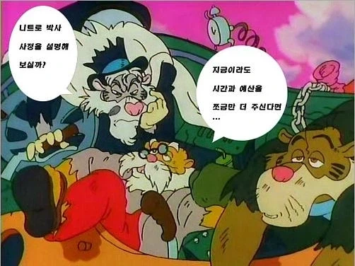 TS)실전으로 가르쳐주는.MANGA 이미지 2