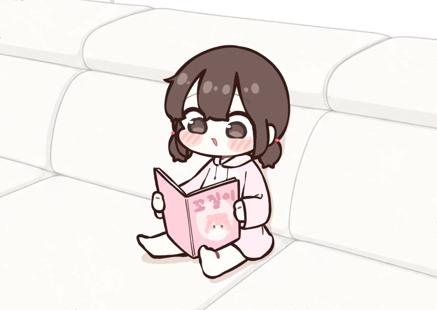 여자애가 남자애를 안떠나게 하기위해 쓴 방법.manga 이미지 9