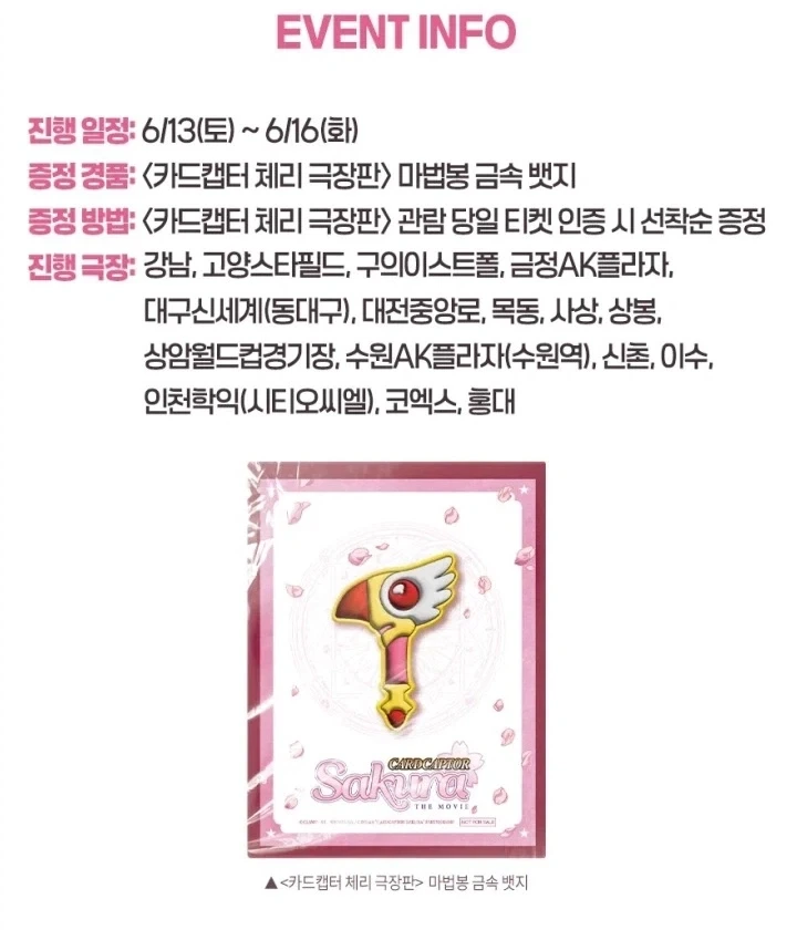 뭐 개발했단 뉴스는 많은데 완성된 건 별로 없는 이유.manga 이미지 4