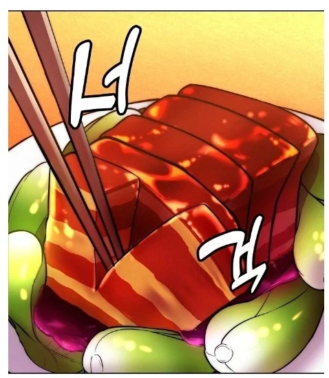 @) 하다하다 개밥도 탐내는 선배.manga 이미지 3