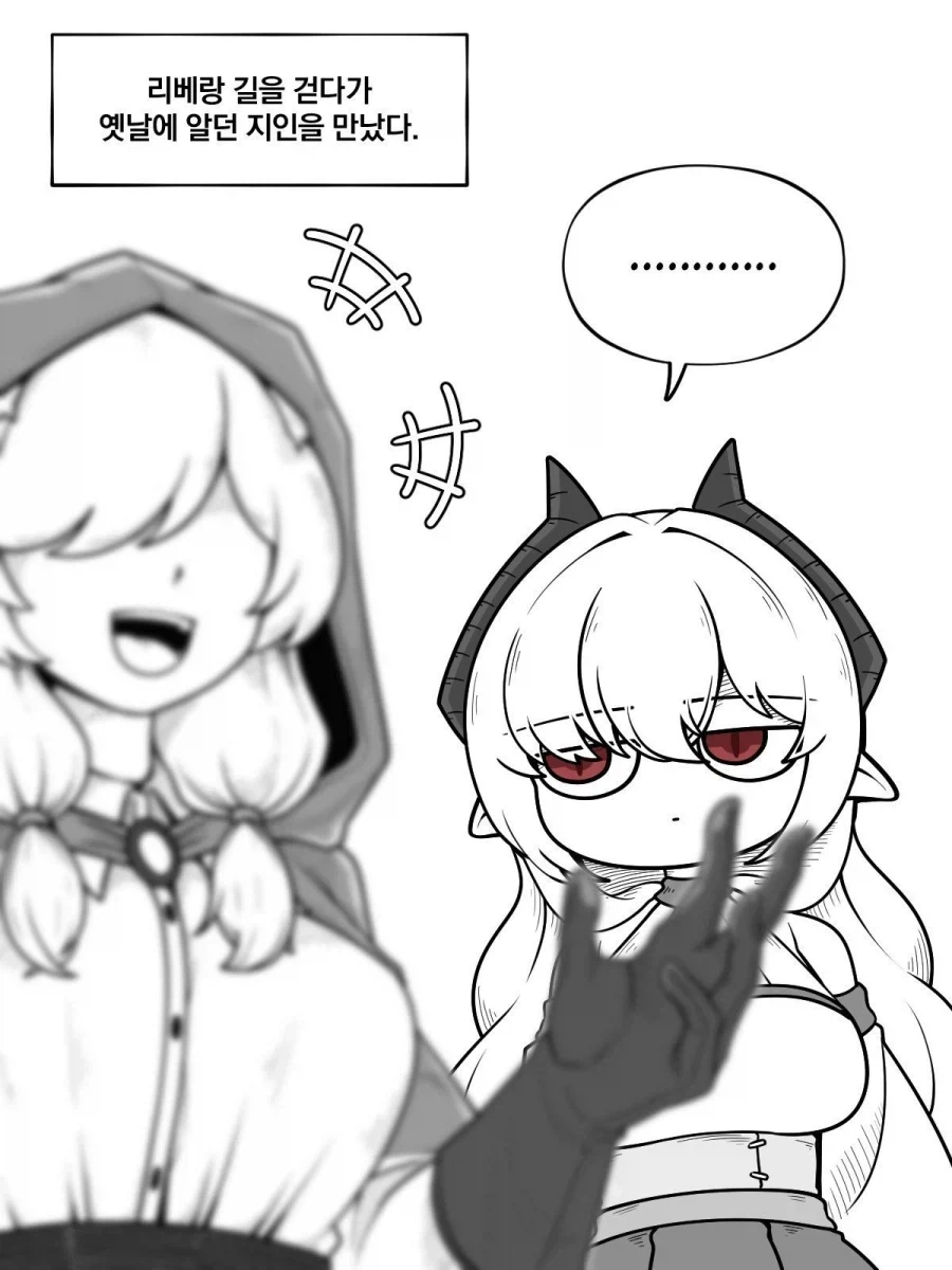 30까지 독신이면 결혼하자.manga 대표 이미지