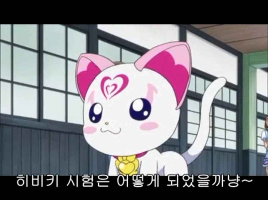 미소녀주딱이 완장주는 만화 이미지 10