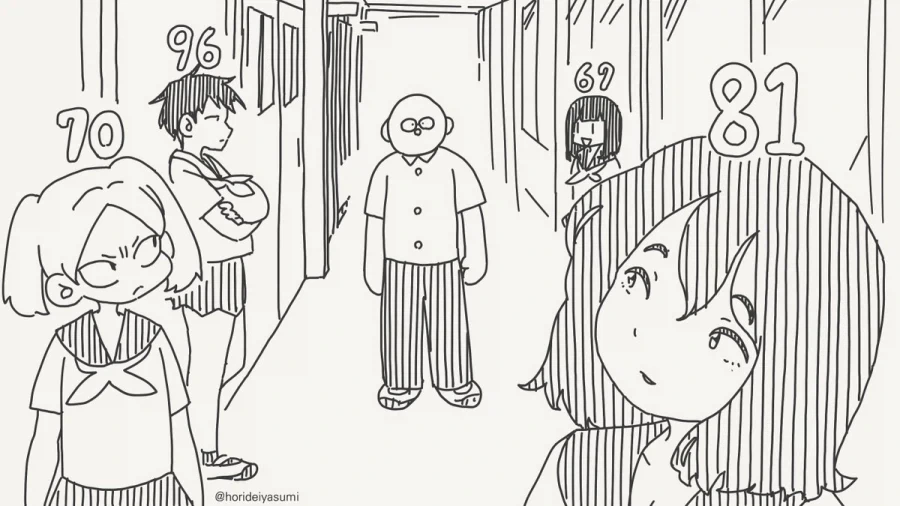 호감도가 보이는 안경.manhwa_2.webp