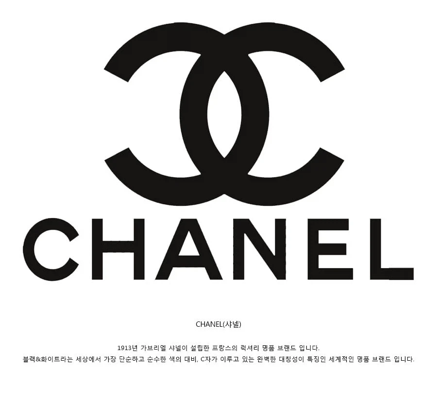 왕자님계열 소꿉친구가 TS되버린.manga 이미지 4
