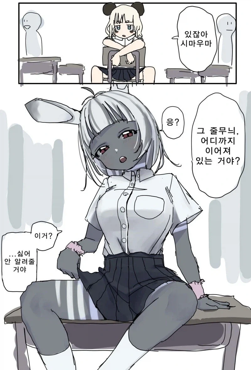 히로아카)비질랜티의 스토리 완성도가 높은 이유 이미지 4