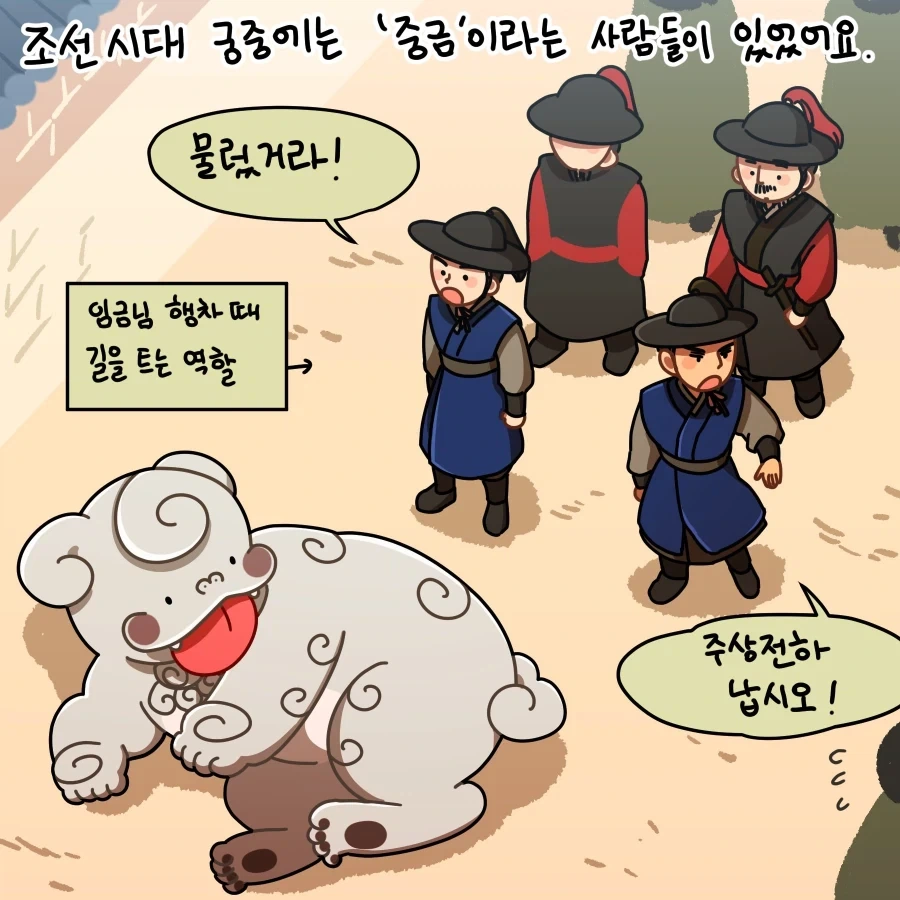 30까지 독신이면 결혼하자.manga 이미지 10
