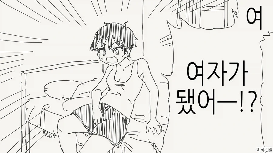 초카구야) 손모양의 의미 이미지 2