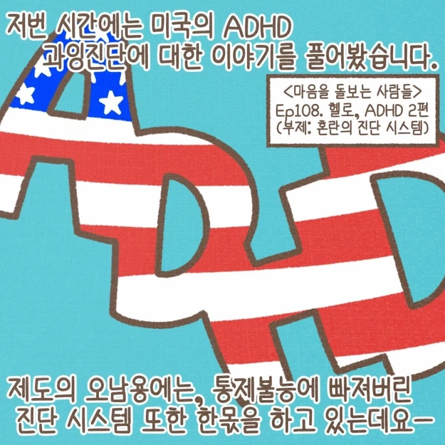 히로아카)비질랜티의 스토리 완성도가 높은 이유 이미지 17