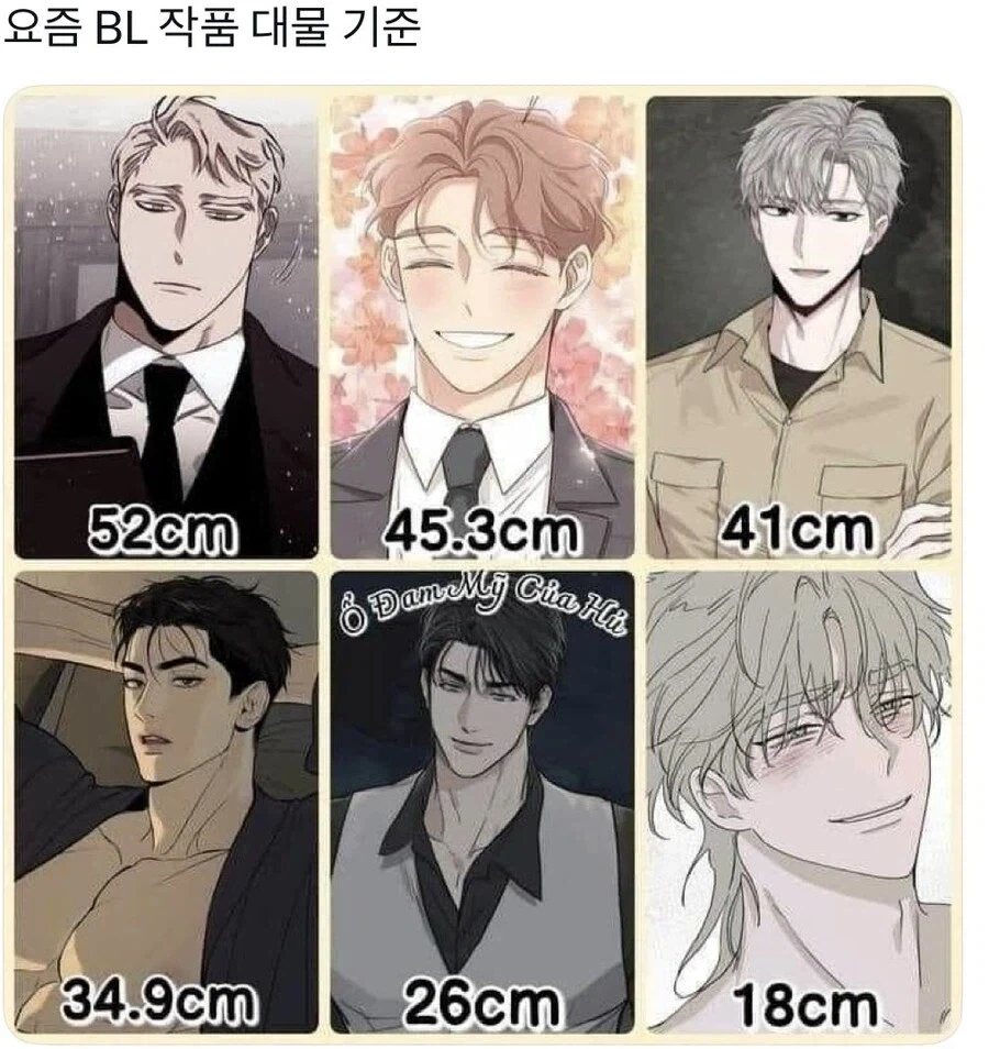 어둠 마법 영애가 파혼당하는.manga 대표 이미지