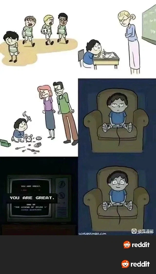 부탁을 거절하지 못하는 소꿉친구.manga 대표 이미지