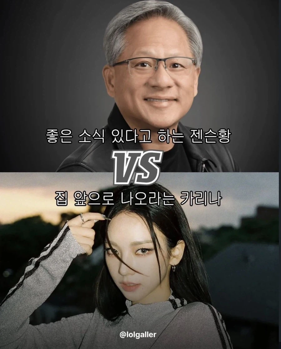 진구야 데스노트 따윈 부러워 하지 않아도 됨!! 이미지 2