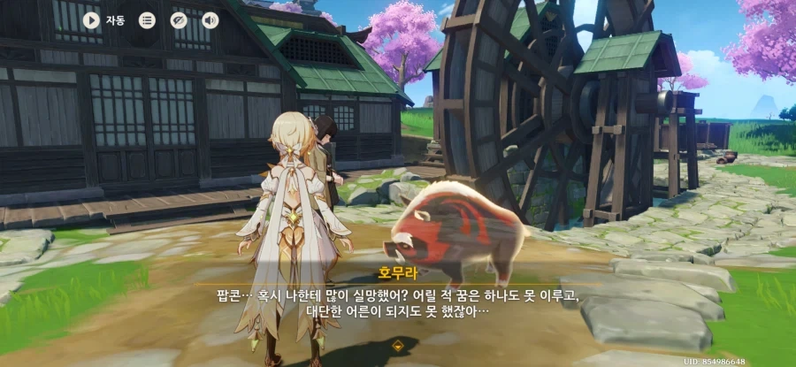 알리 코털 제거기 생생한 후기ㄷㄷㄷ 이미지 8