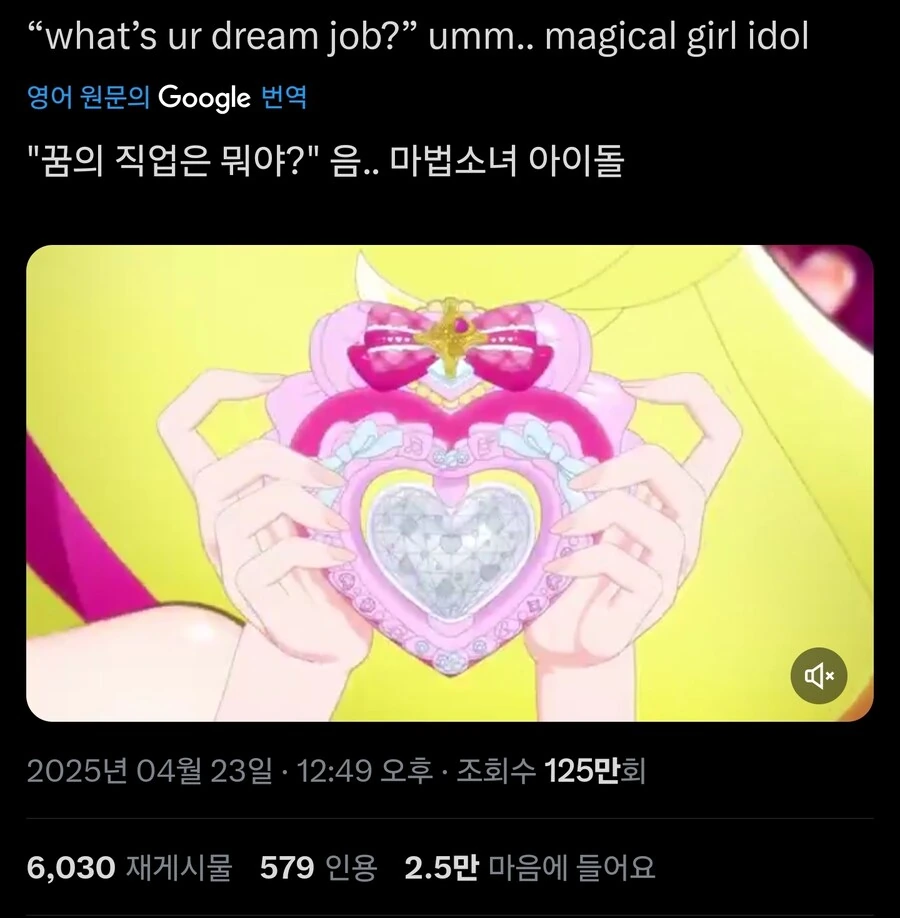 알리 코털 제거기 생생한 후기ㄷㄷㄷ 이미지 3