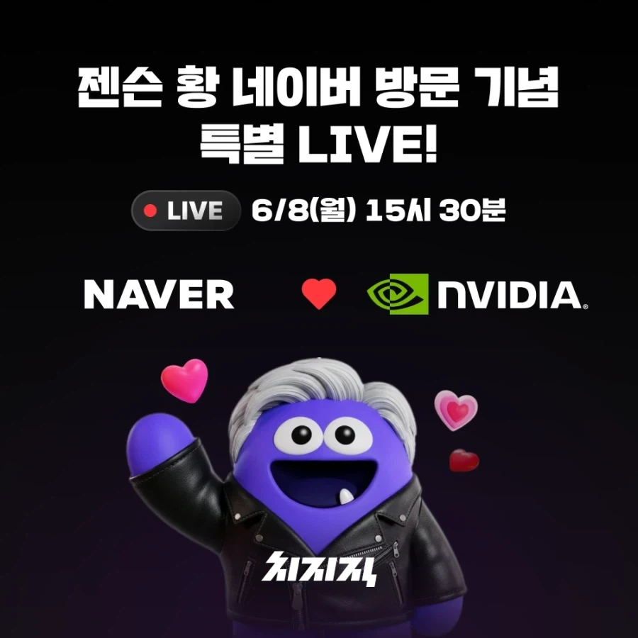 알리 코털 제거기 생생한 후기ㄷㄷㄷ 이미지 2