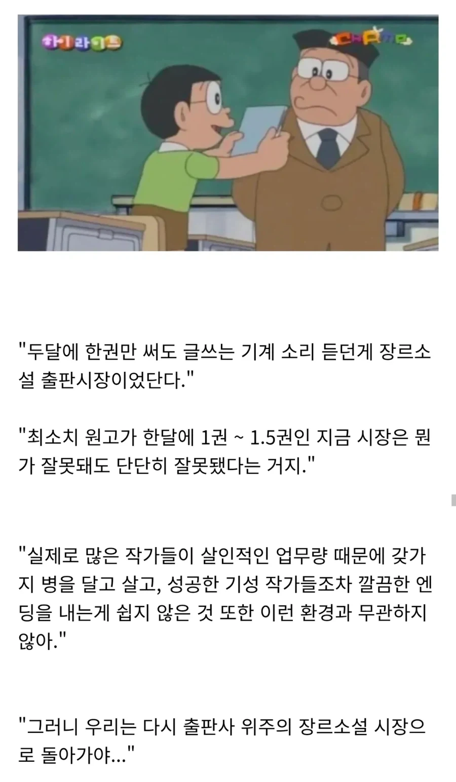 AI가 만든 기괴함 없는 공포스런 연출사진 이미지 7