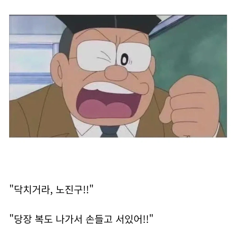 "진구야, 지금 웹소설 시장은 착취 그 자체란다." 이미지 3