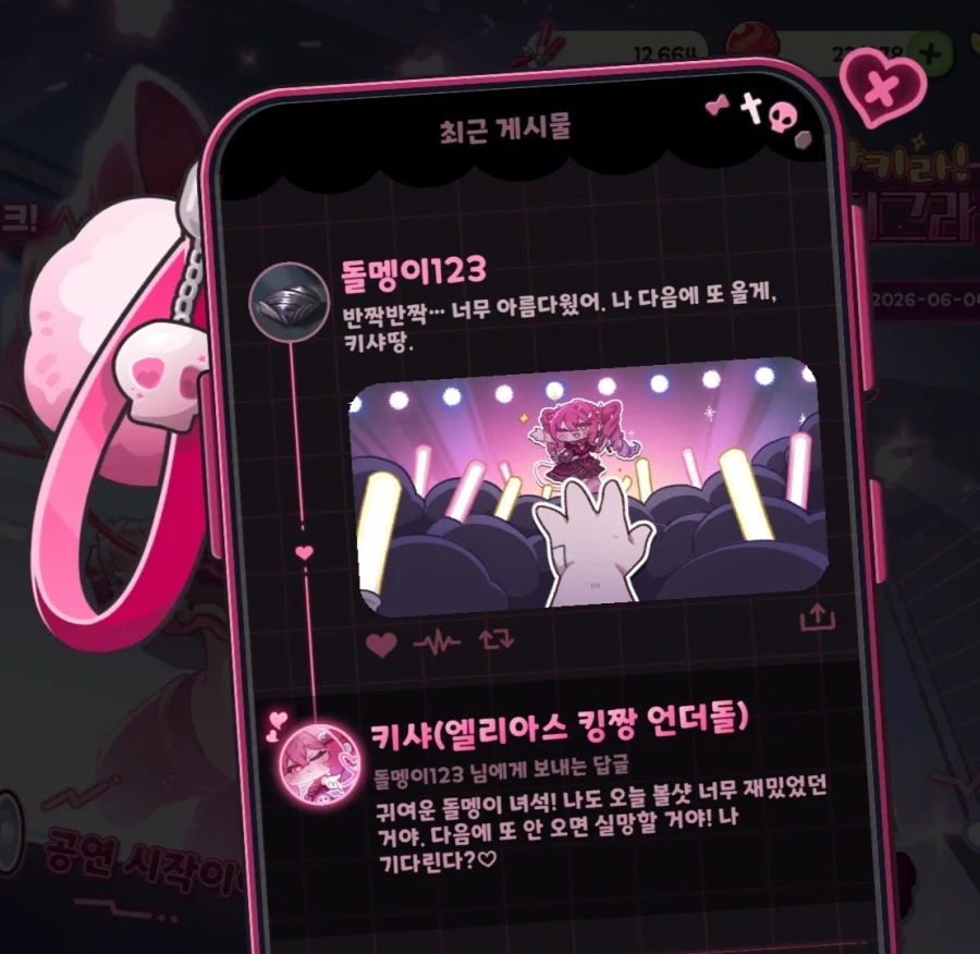AI가 만든 기괴함 없는 공포스런 연출사진 이미지 2