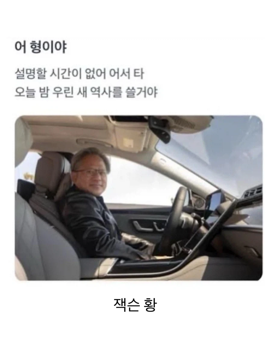 귀멸)각성폼이 아닙니다 이미지 8