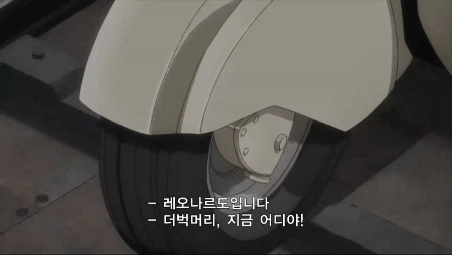 "진구야 제발 서부극 한번만 써보자" 이미지 17