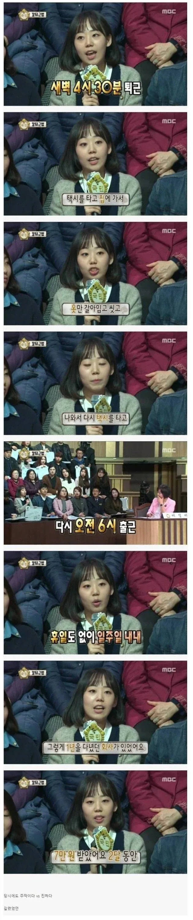 "진구야 제발 서부극 한번만 써보자" 이미지 9