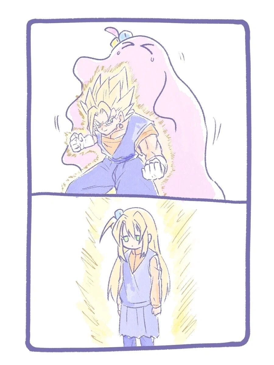 짱쎈 봇치.jpg_2.webp