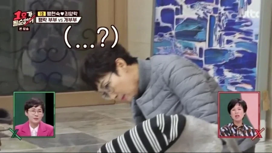 각본으로 절대 못나오는 장면_11.webp