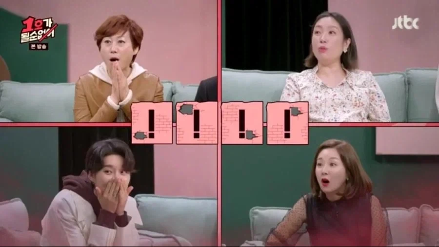 각본으로 절대 못나오는 장면_16.webp