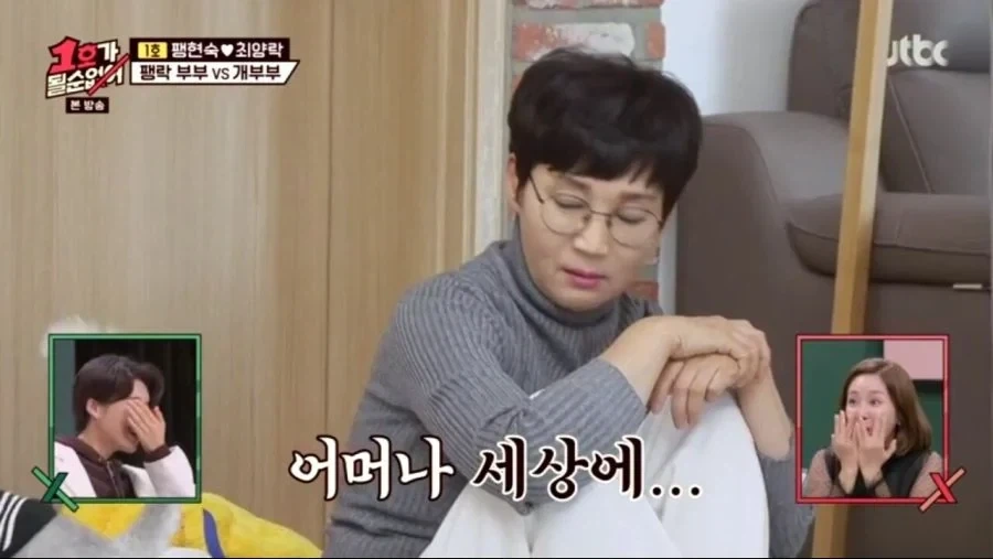 각본으로 절대 못나오는 장면_19.webp
