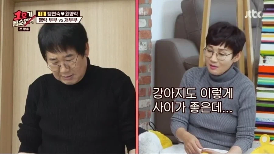 각본으로 절대 못나오는 장면_22.webp