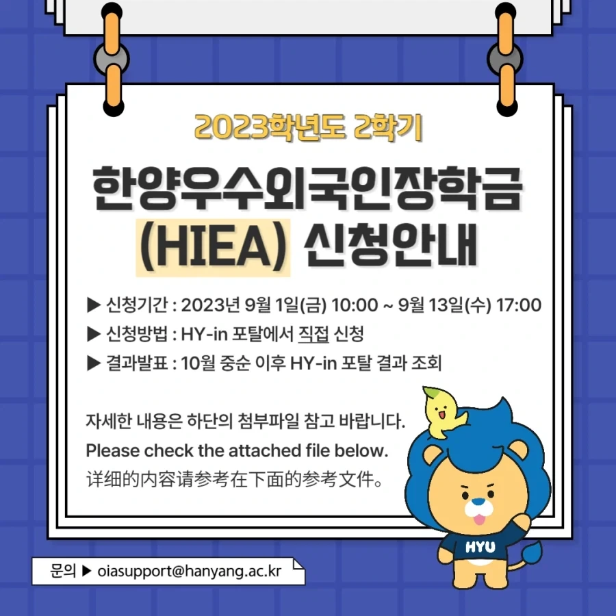 더쿠 연령대 평균 40대 이미지 16