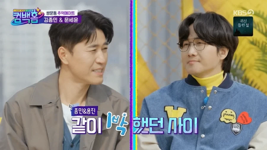 일본 과학수사요원, DNA 감정 수백건 조작 이미지 10