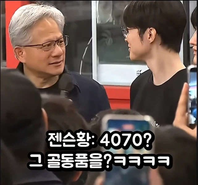 일본 과학수사요원, DNA 감정 수백건 조작 이미지 7