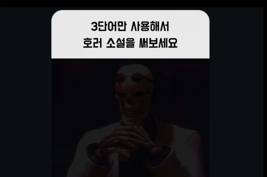 일본 과학수사요원, DNA 감정 수백건 조작 이미지 5