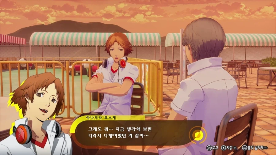 양념치킨 창시자 윤종계.jpg 이미지 6