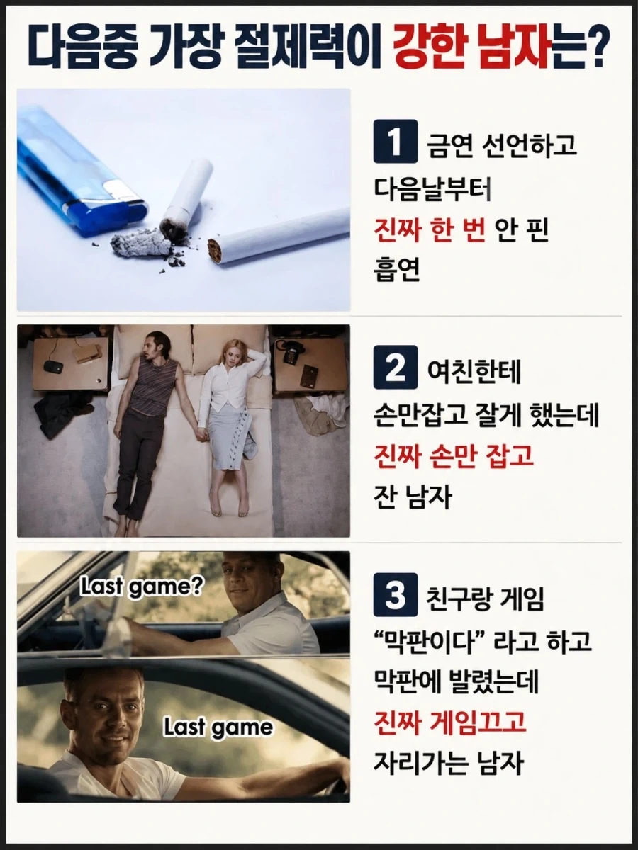 양념치킨 창시자 윤종계.jpg 이미지 5