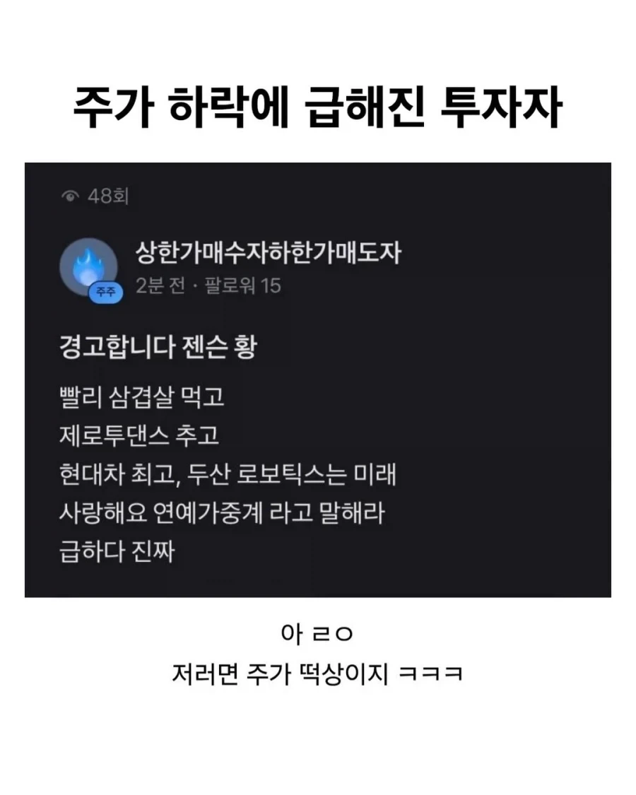 늑구야! 왜 탈출 했던거야 이미지 2
