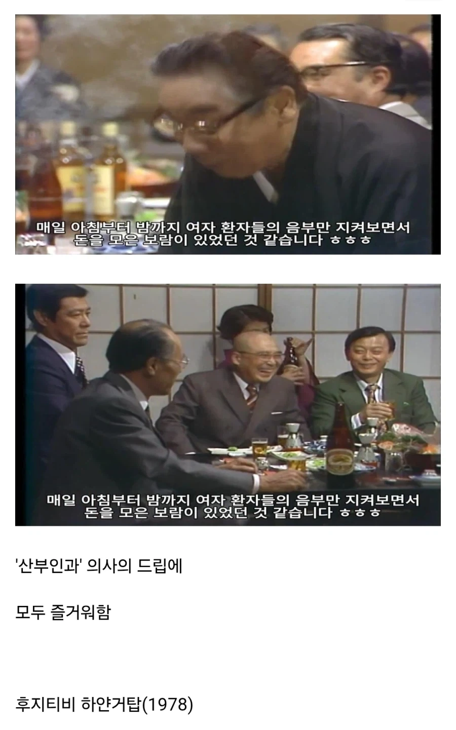호불호 확실한 나무젓가락 유형 이미지 4