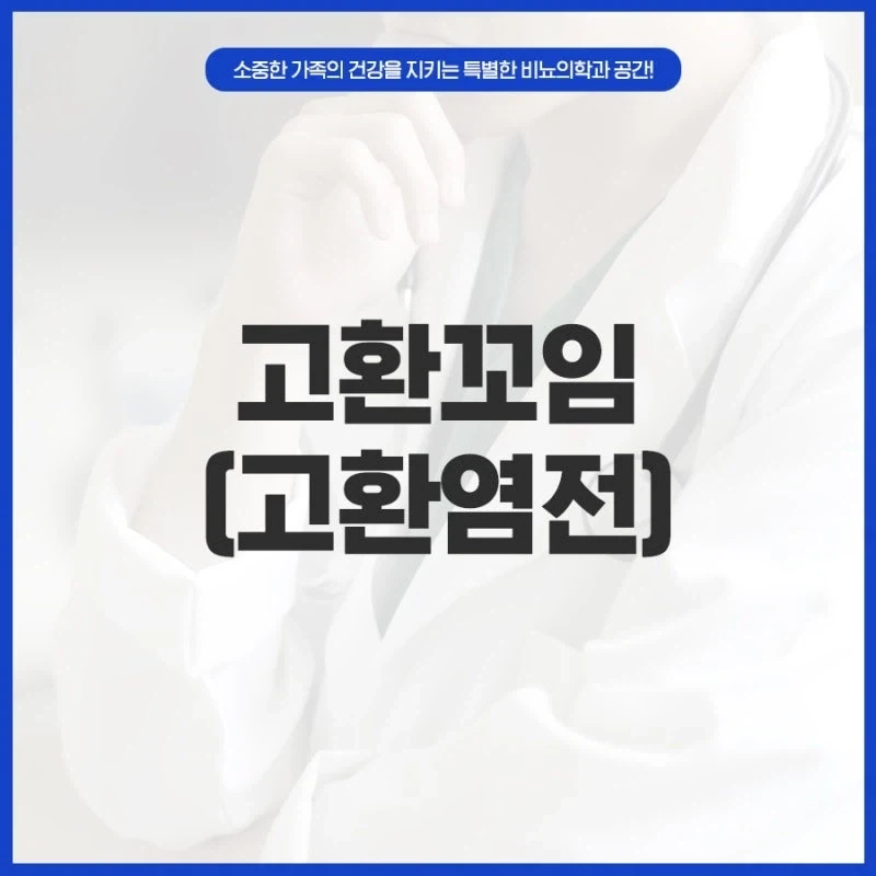 앞으로 빈유캐를 거유로 만드는걸 금지하도록 하겠습니다 이미지 3