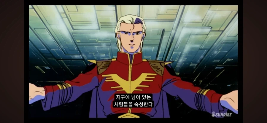 "진구가 결국 도구를 써서 도망쳐버렸어, 대타 작가가 필요해" 이미지 5