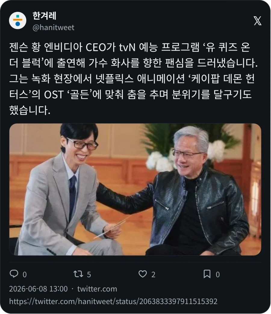 변호사가 들은 어이없는 말.jpg 이미지 3