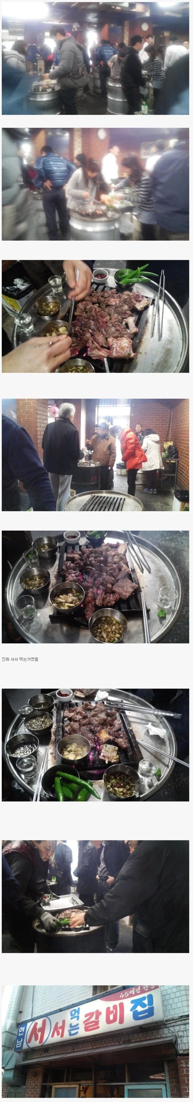 "진구야. 분명 네 마리 새라고 했잖니" 이미지 23