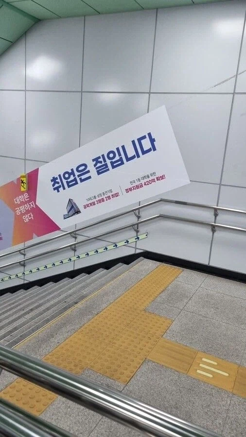 "진구야. 분명 네 마리 새라고 했잖니" 이미지 22