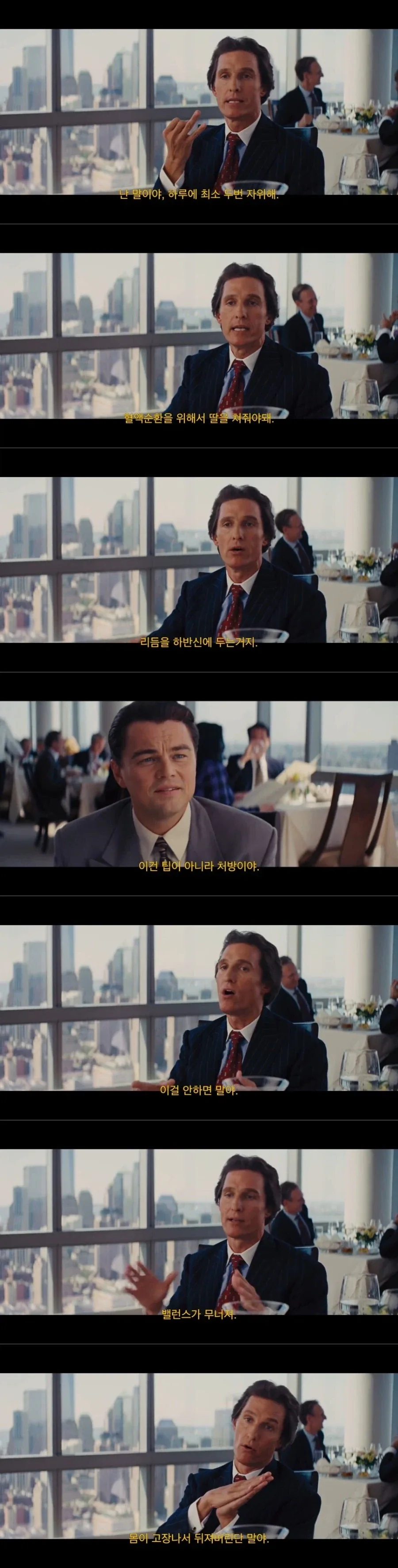 "진구야. 분명 네 마리 새라고 했잖니" 이미지 19