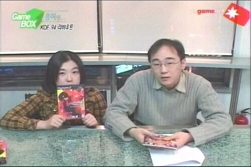 정말 무서운 진구지 이미지 2