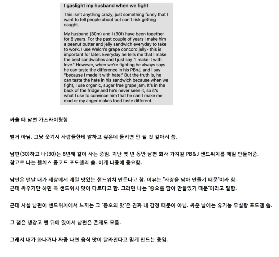 허위매물 아니냐는 다이소 짱구 부채 상태.jpg 대표 이미지