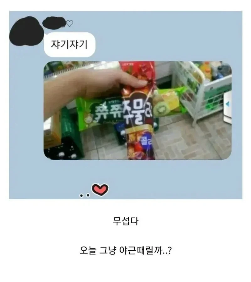 국내 주요 국가시험 체감 난이도 티어.jpg 이미지 9