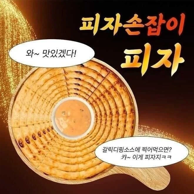 국내 주요 국가시험 체감 난이도 티어.jpg 이미지 3