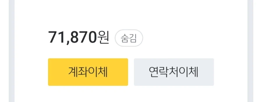 국내 주요 국가시험 체감 난이도 티어.jpg 대표 이미지